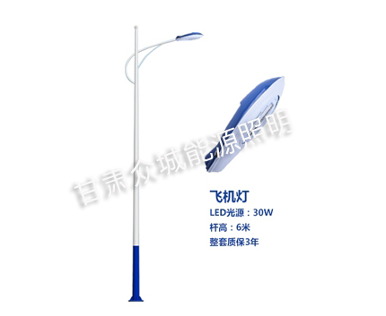 波密爆款市电路灯