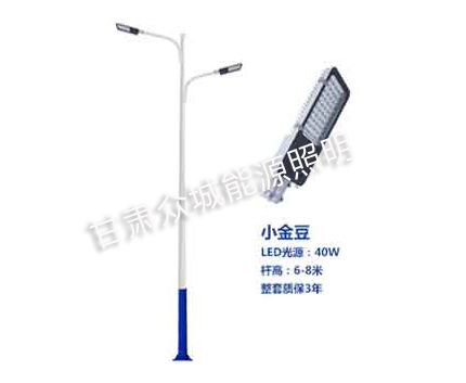 波密爆款市电路灯