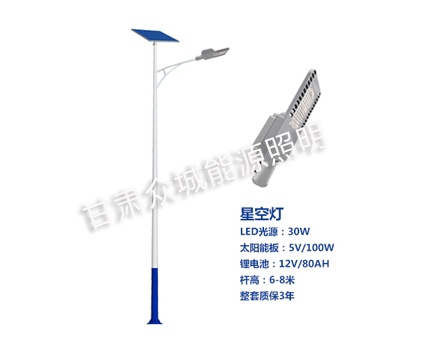 波密爆款太阳能路灯